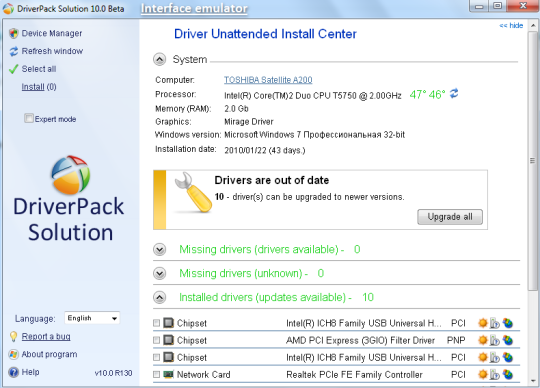 drivers automáticos para windows