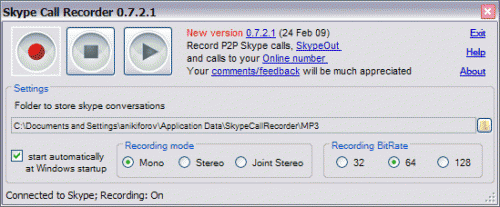 skype_voip_recorder-500x207